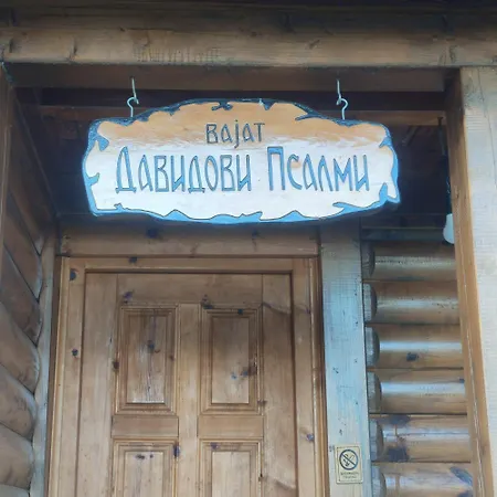 Seoski Turizam Feniks Davidovi Psalmi Apartamento